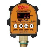 Акваконтроль Extra РДЭ-Лайт-10-2.2 2006352182430