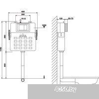 Roxen Antares в комплекте с инсталляцией Attach 5 в 1 967059 (кнопка: хром матовый)