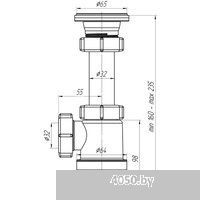 Ани Пласт Ани Юнг BM1000