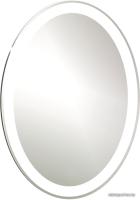 Silver Mirrors Зеркало Италия 57x77 ФР-00000846