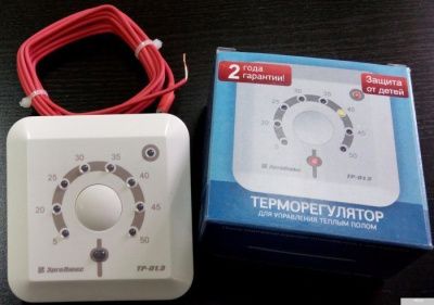 Терморегулятор ЭргоЛайт ЭргоЛюкс [ТР-01.3 П]