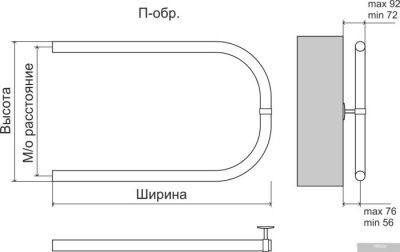Полотенцесушитель TERMINUS Эконом П-обр AISI 32x2 (500x600)
