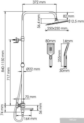 Wasserkraft A299.255.130.BM Thermo