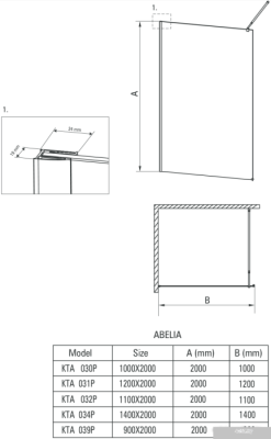 Deante Abelia 90 KTA 039P (хром/прозрачное)