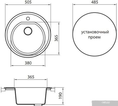 Кухонная мойка Granicom G001 (серебристый)
