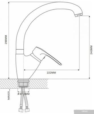 Ekko E41701