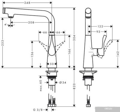 Hansgrohe M712-H260 73811000 (хром)