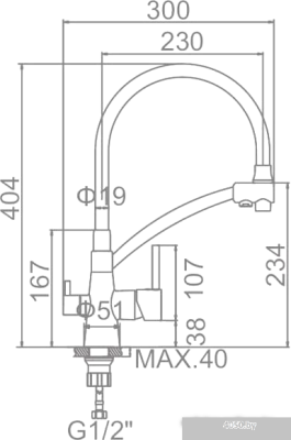 Ledeme L4855-2 (хром/черный)