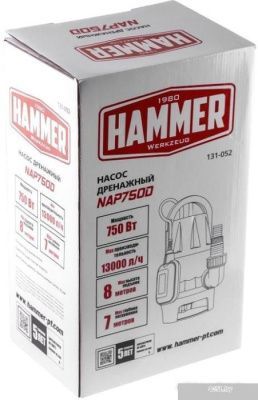 Hammer NAP750D