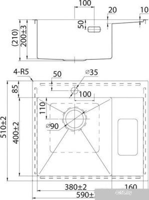 IDDIS Haze HAZ59SLi77