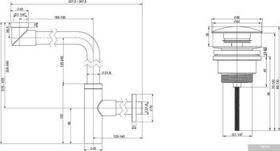 Wellsee Drainage System 182125003 (сифон, донный клапан, матовый черный)