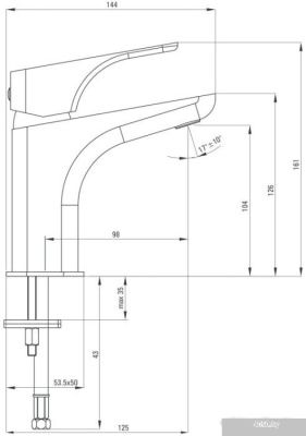 Deante Hiacynt Bianco BQH A20M