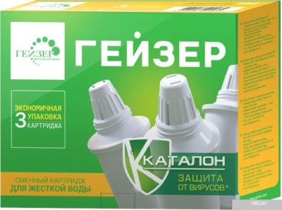 Комплект картриджей Гейзер 302 (3 шт.)