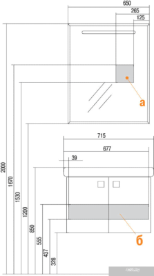 Акватон Зеркало Оптима 65 [1.A127.0.02O.P01.0]
