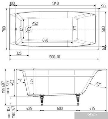 Wotte Forma 150x70 БП-э00д1470