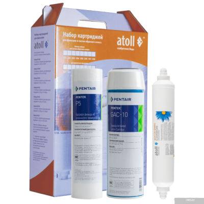 Atoll №301 STD (для D-30, A-310E, A-312E)