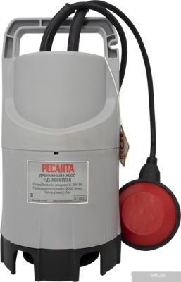 Ресанта НД-8000П/35