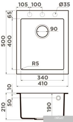 Кухонная мойка Omoikiri Bosen 41 GR (leningrad grey)