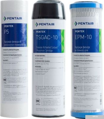 Atoll №304 STD (для D-31 s, A-313Eg, A-314Eg)