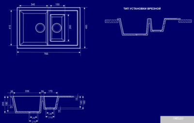 AV Engineering Platinum AV765495PGR (серый)