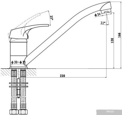 Gross Aqua Base 3210258С-G0110