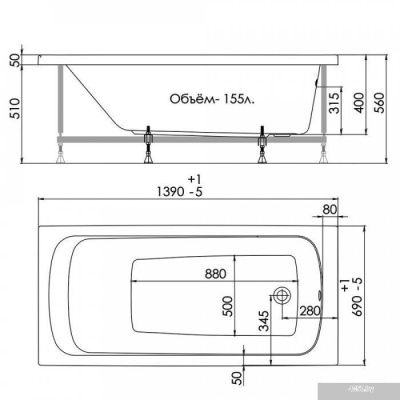 Ванна 1AcReal Gamma 140x70 (с ножками)