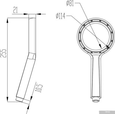 Lemark LM0820C