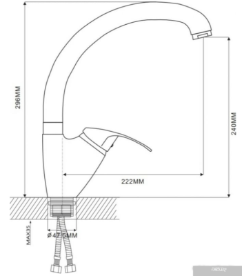 Ekko E41021