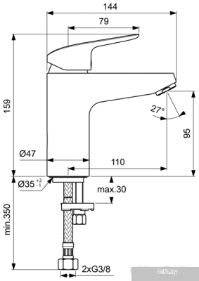 Ideal Standard Ceraflex B1714AA