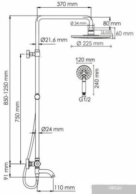 Wasserkraft A188.067.058.WM Thermo