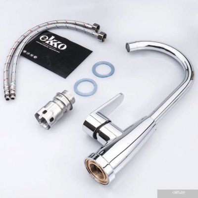Ekko E40057