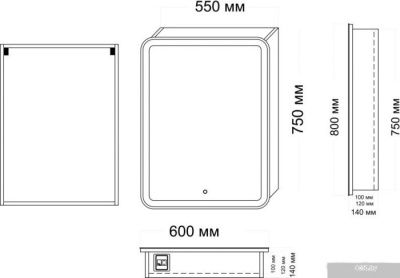 Grossman Адель 60 206004