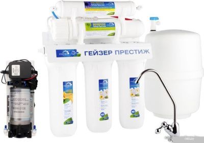 Стационарная система 