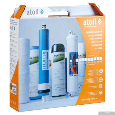 Atoll №103 STDA (для A-575)