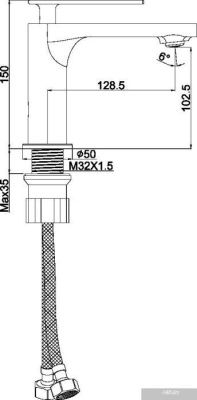 Maxonor Pure Life PL1086