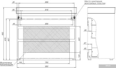Aquanet Тумба под умывальник Nova Lite 100 302480
