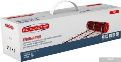 AC Electric Master Mat ACMM 2-150-5