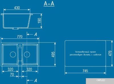 Кухонная мойка Ulgran U-402 (бежевый)