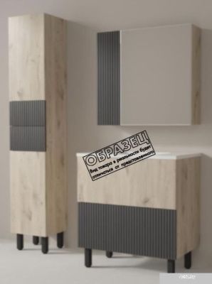 Style Line Тумба под умывальник Стокгольм ВЛДСП 60 2 ящика (напольная)