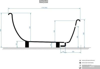 Belux Ладья ВЛА-1700 (белый)