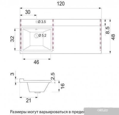 Misty Тумба с умывальником Фостер 55 Э-Фос01055-012Я + Гавана 120 D R