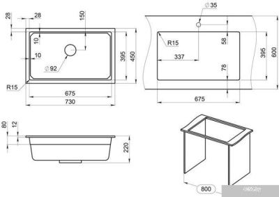 Granula KS-7303 (черный)
