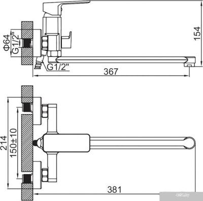 Ledeme L2280Y