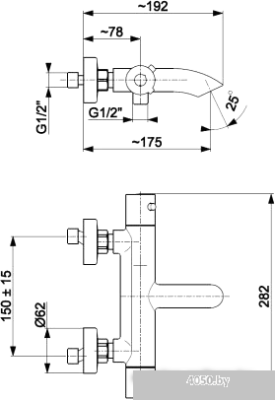 Armatura Moza 5734-010-81