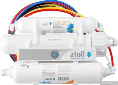 Atoll Compact A-450m STDA