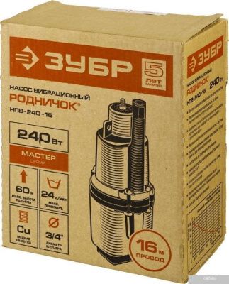 Насос Зубр НПВ-240-16