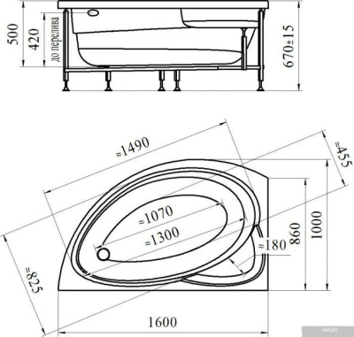 Экран под ванну Vannesa Модерна 160 L 2-21-0-1-0-214 (фронтальный)