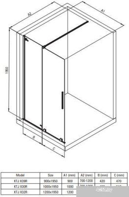 Deante Jasmin Walk-In KTJ 030R