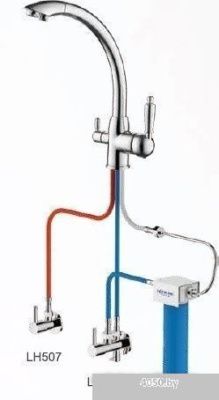 Ledeme L4455W-3
