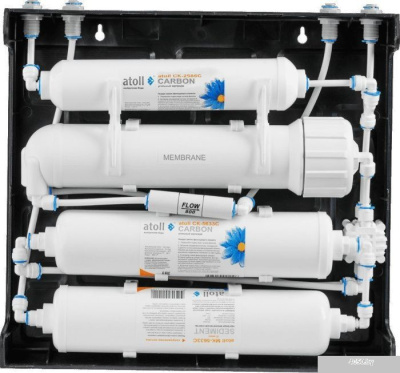 Atoll Slim A-4200 STDA